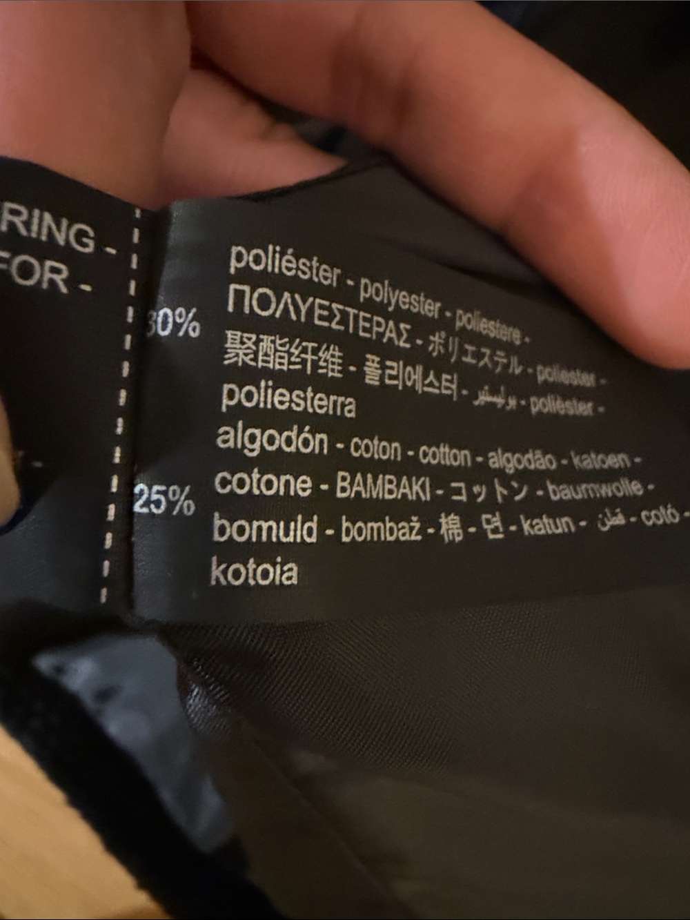 Zara Textured Zip-Front Jacket - Picture 9 of 15